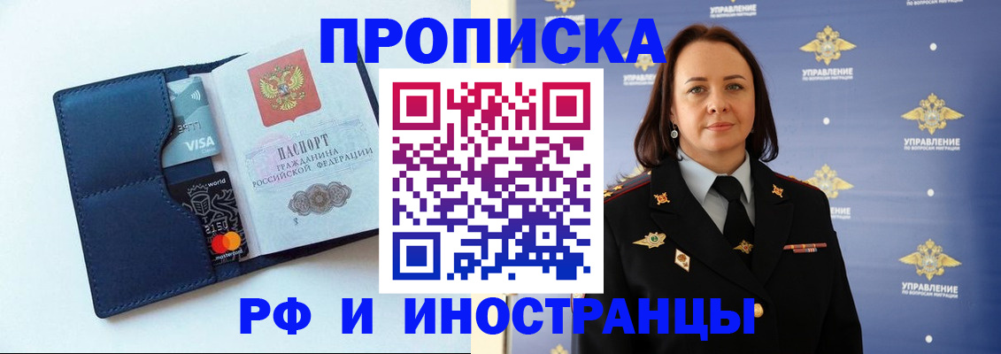 форма 3 в Каргате