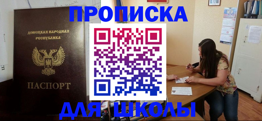 регистрация в Каргате
